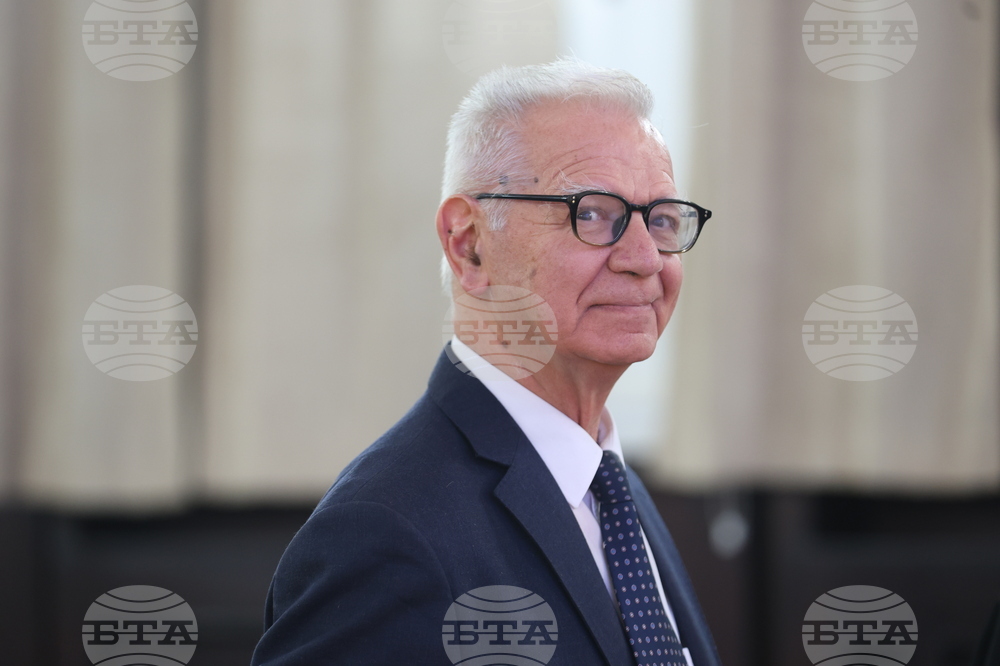 Българска академия на науките - "Мирът на Земята - дълбоко стремление на човешките същества от всички времена"