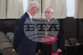 Българска академия на науките - "Мирът на Земята - дълбоко стремление на човешките същества от всички времена"