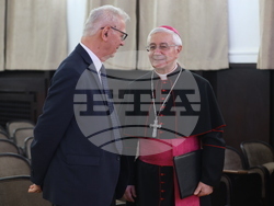 Българска академия на науките - „Мирът на Земята - дълбоко стремление на човешките същества от всички времена“