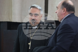 Българска академия на науките - "Мирът на Земята - дълбоко стремление на човешките същества от всички времена"