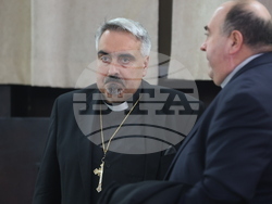 Българска академия на науките - „Мирът на Земята - дълбоко стремление на човешките същества от всички времена“