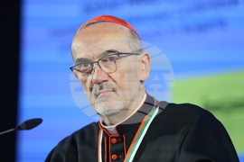 Българска академия на науките - "Мирът на Земята - дълбоко стремление на човешките същества от всички времена"