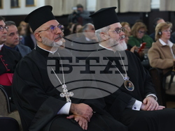 Българска академия на науките - „Мирът на Земята - дълбоко стремление на човешките същества от всички времена“