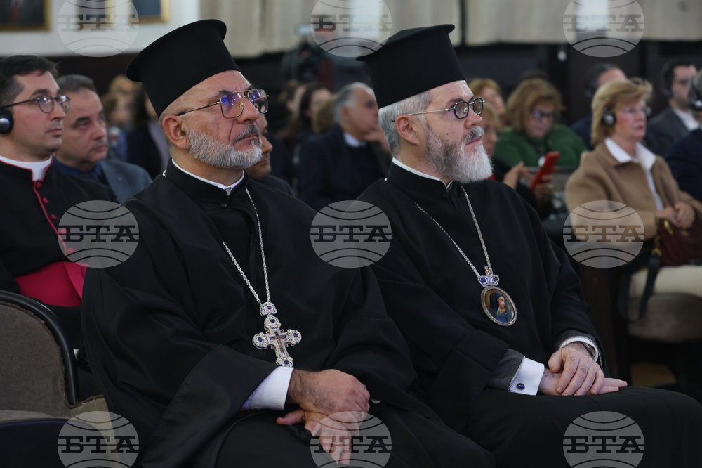 Българска академия на науките - "Мирът на Земята - дълбоко стремление на човешките същества от всички времена"