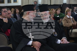 Българска академия на науките - "Мирът на Земята - дълбоко стремление на човешките същества от всички времена"