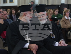 Българска академия на науките - „Мирът на Земята - дълбоко стремление на човешките същества от всички времена“