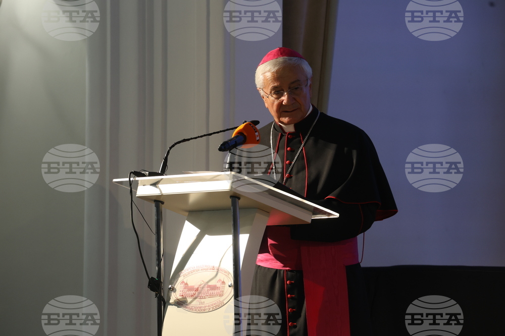 Българска академия на науките - "Мирът на Земята - дълбоко стремление на човешките същества от всички времена"