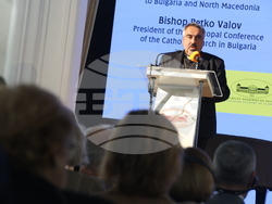 Българска академия на науките - „Мирът на Земята - дълбоко стремление на човешките същества от всички времена“