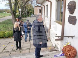 Плиска - награда „Проф. Рашо Рашев“ - връчване