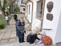 Плиска - награда „Проф. Рашо Рашев“ - връчване