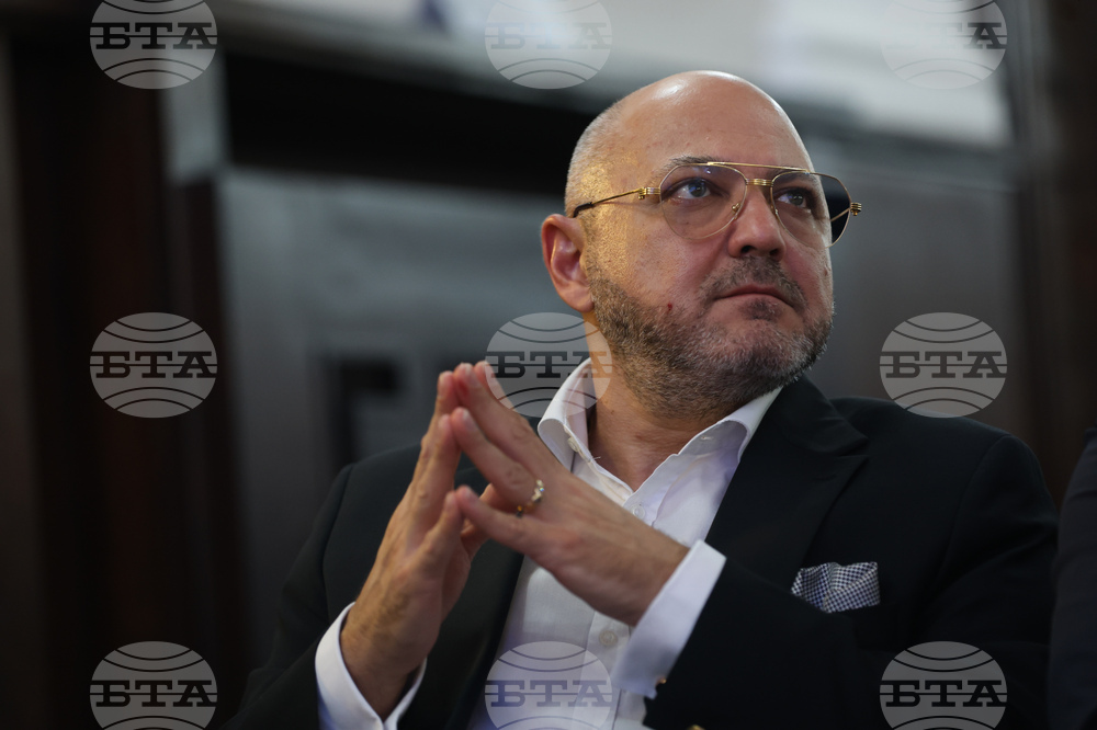 Българска академия на науките - "Мирът на Земята - дълбоко стремление на човешките същества от всички времена"