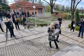 Плиска - награда „Проф. Рашо Рашев“ - връчване