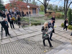 Плиска - награда „Проф. Рашо Рашев“ - връчване