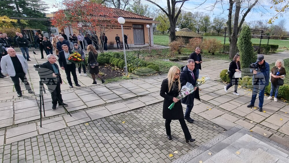 Плиска - награда „Проф. Рашо Рашев“ - връчване