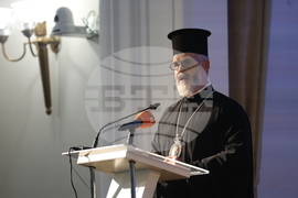 Българска академия на науките - "Мирът на Земята - дълбоко стремление на човешките същества от всички времена"