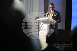 Българска академия на науките - "Мирът на Земята - дълбоко стремление на човешките същества от всички времена"