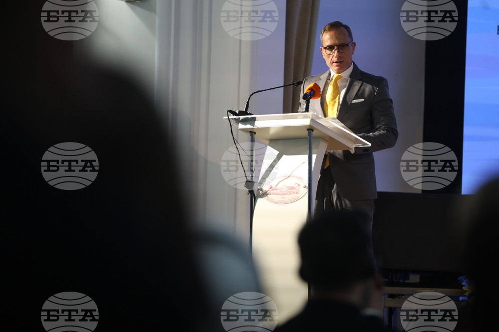 Българска академия на науките - "Мирът на Земята - дълбоко стремление на човешките същества от всички времена"