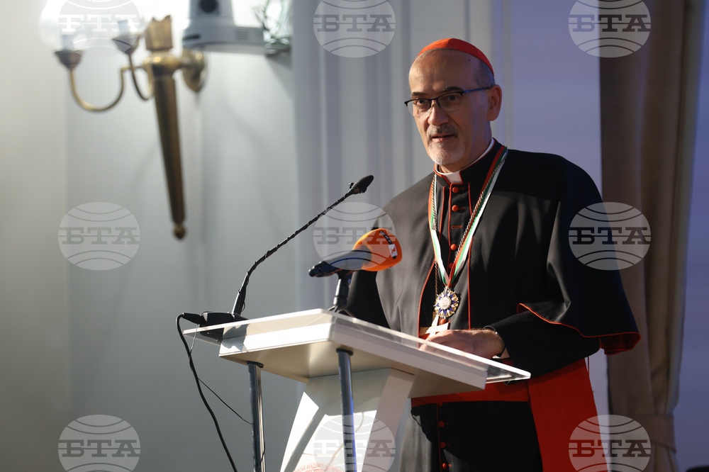 Българска академия на науките - "Мирът на Земята - дълбоко стремление на човешките същества от всички времена"