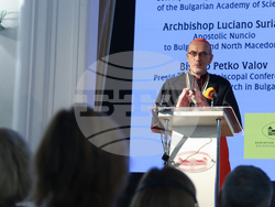 Българска академия на науките - „Мирът на Земята - дълбоко стремление на човешките същества от всички времена“