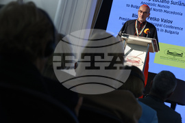 Българска академия на науките - "Мирът на Земята - дълбоко стремление на човешките същества от всички времена"