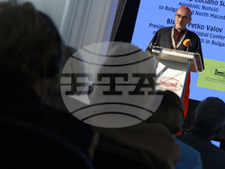 Българска академия на науките - „Мирът на Земята - дълбоко стремление на човешките същества от всички времена“