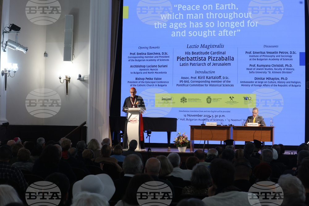 Българска академия на науките - "Мирът на Земята - дълбоко стремление на човешките същества от всички времена"