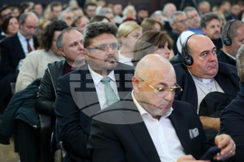 Българска академия на науките - "Мирът на Земята - дълбоко стремление на човешките същества от всички времена"