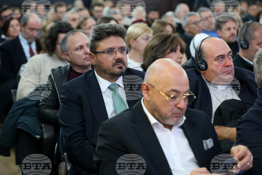 Българска академия на науките - "Мирът на Земята - дълбоко стремление на човешките същества от всички времена"