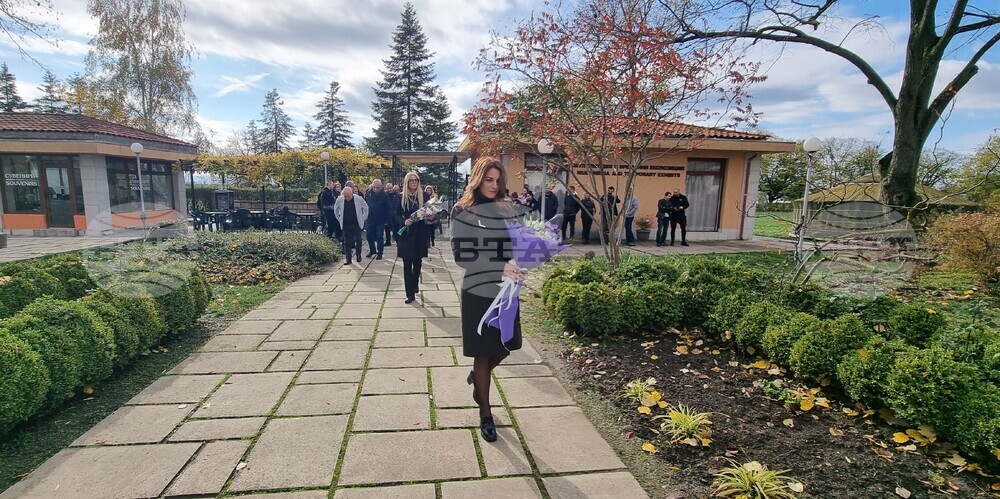 Плиска - награда „Проф. Рашо Рашев“ - връчване