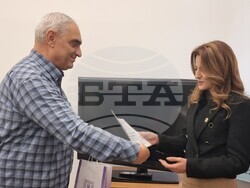 Плиска - награда „Проф. Рашо Рашев“ - връчване