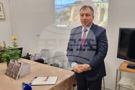 Плиска - награда „Проф. Рашо Рашев“ - връчване