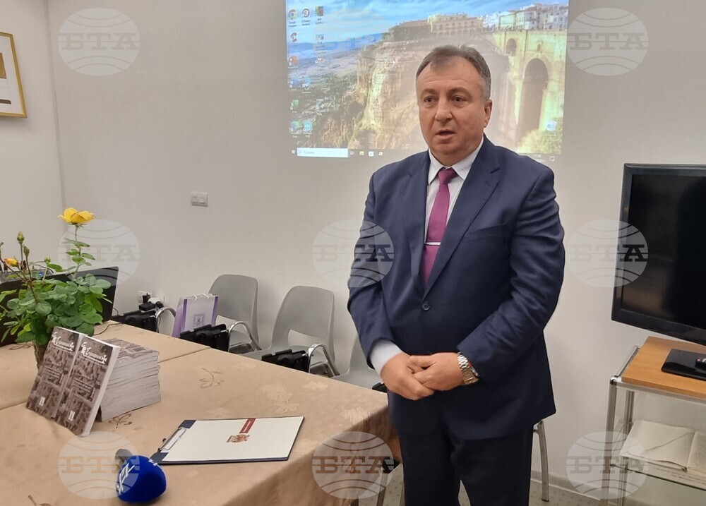 Плиска - награда „Проф. Рашо Рашев“ - връчване