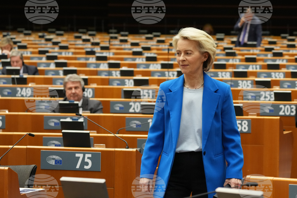 CORRECTION Belgium EU Migration