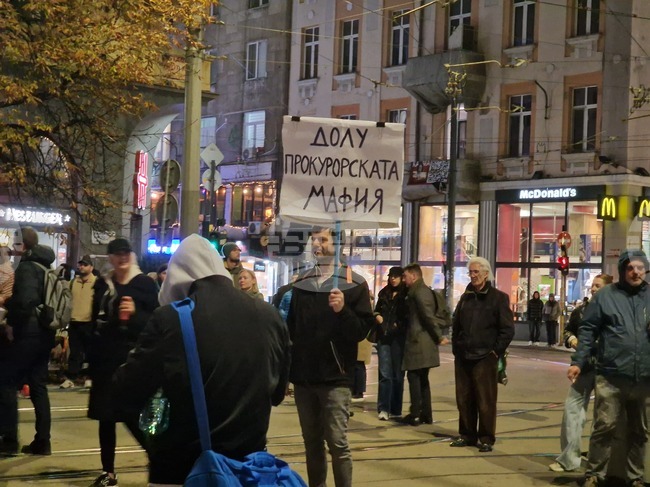 Protesters in Sofia Demand Resignation of Acting Prosecutor General Sarafov