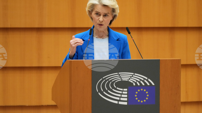 Фон дер Лайен изпрати до членовете на ЕС разяснително писмо относно използването на руски средства за Украйна
