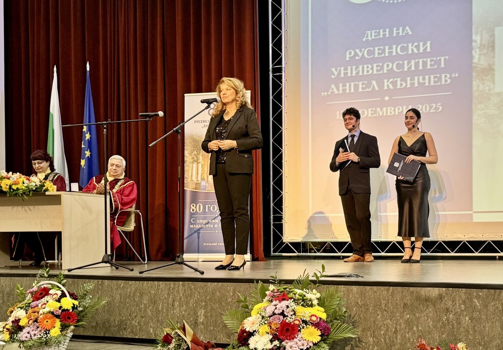 Вицепрезидентът поздрави Русенския университет „Ангел Кънчев“ за 80-годишнината му
