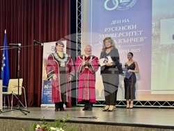 Снимка: Президентство