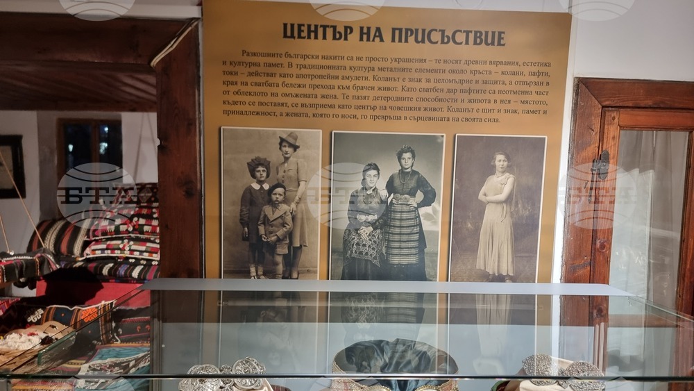 Добрич - „Изкуството да бъдеш жена - красота и стил през вековете“ - изложба