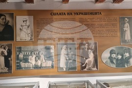 Добрич - „Изкуството да бъдеш жена - красота и стил през вековете“ - изложба