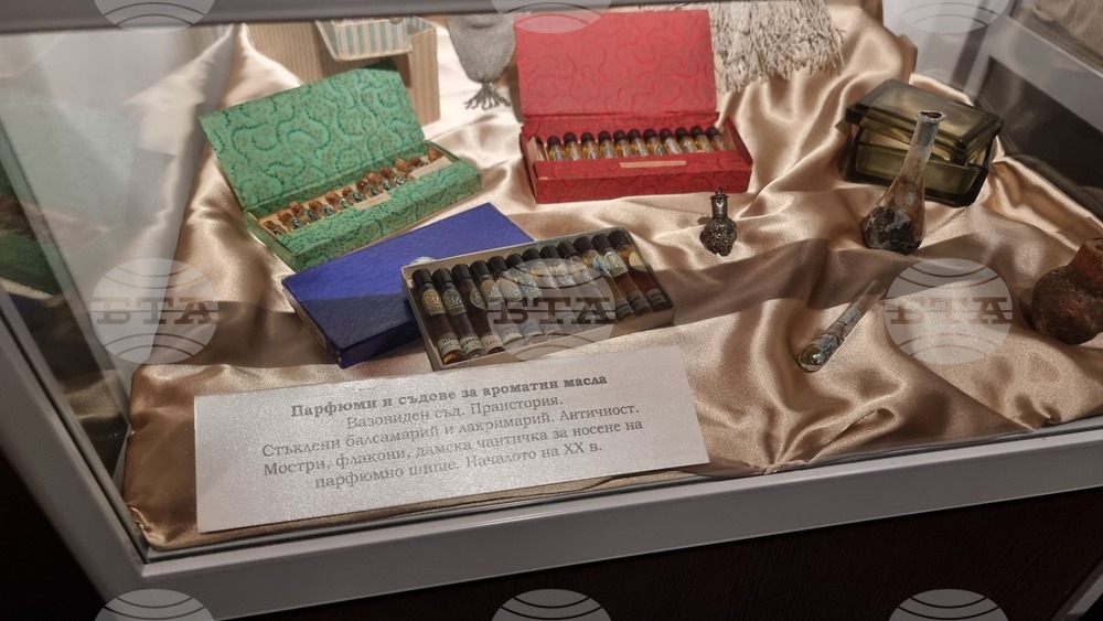 Добрич - „Изкуството да бъдеш жена - красота и стил през вековете“ - изложба