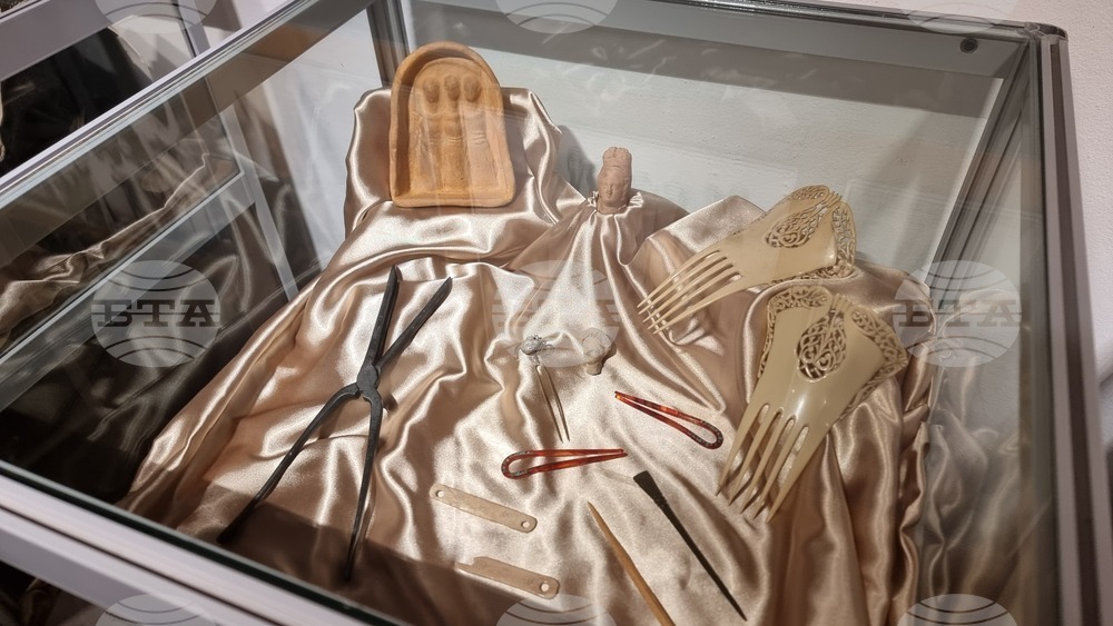 Добрич - „Изкуството да бъдеш жена - красота и стил през вековете“ - изложба