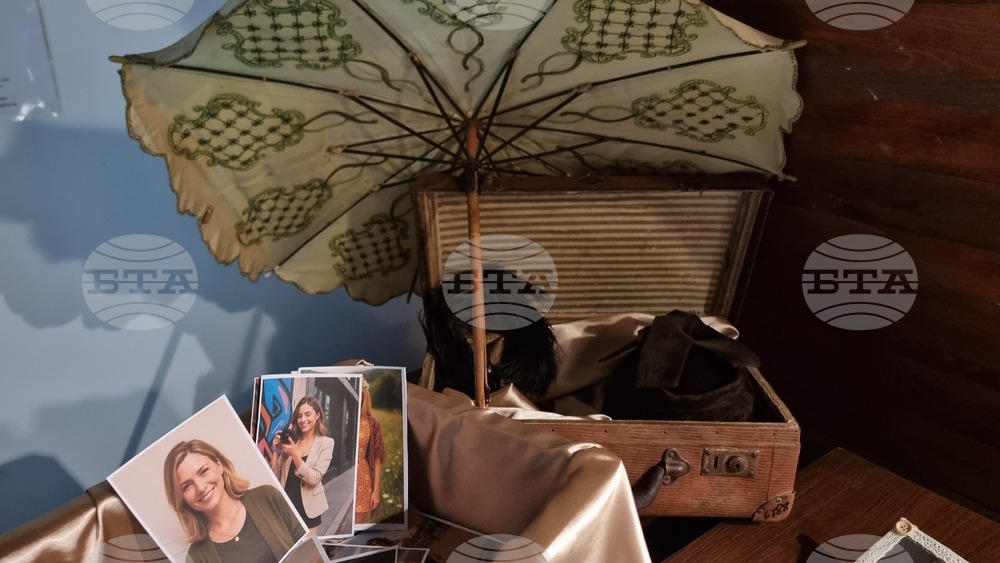 Добрич - „Изкуството да бъдеш жена - красота и стил през вековете“ - изложба