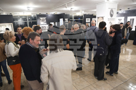 Национален конкурс за графика - награждаване