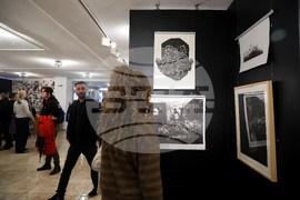 Национален конкурс за графика - награждаване