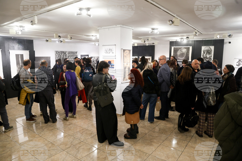 Национален конкурс за графика - награждаване