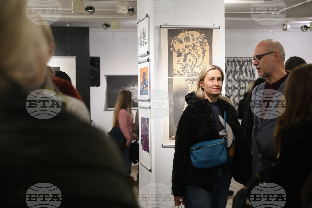 Национален конкурс за графика - награждаване