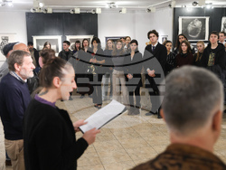 Национален конкурс за графика - награждаване