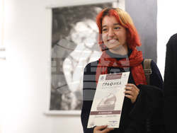 Национален конкурс за графика - награждаване