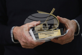 Национален конкурс за графика - награждаване