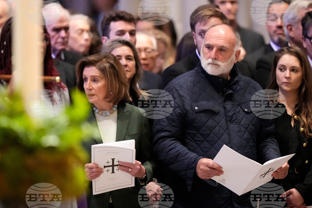 Jane Goodall Funeral